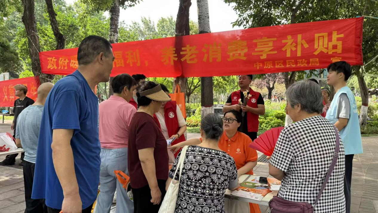 河南省“一老一小”服务供给的优化路径