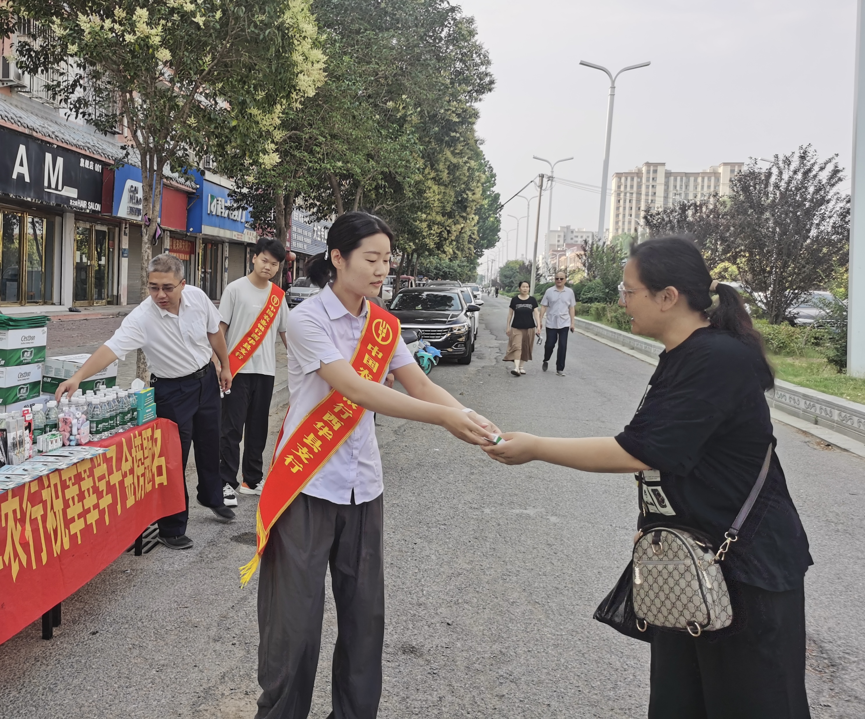 农行周口分行：多措并举 护航莘莘学子圆梦高考