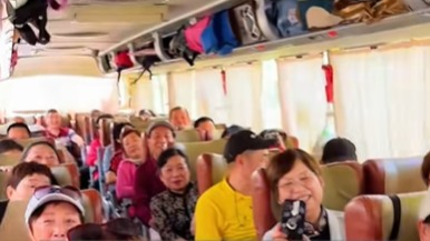 旅行社不得以体检拒收老人 不得安排临时性购物