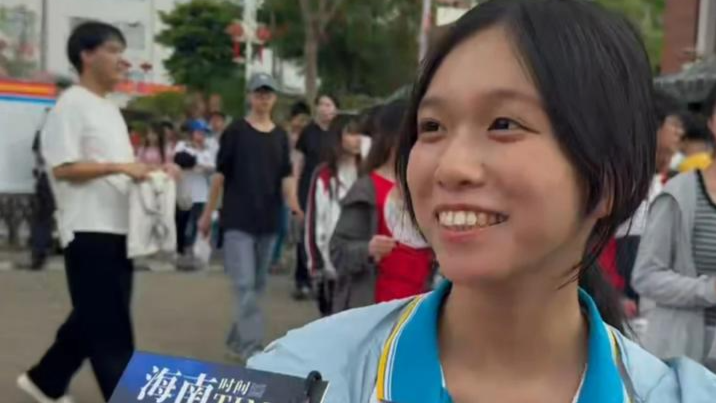 女孩考完数学自信估分149到150分：大题虽难，仍自信满满！