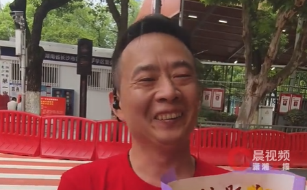 高考生家长顶级“凡尔赛”：孩子一直很自律