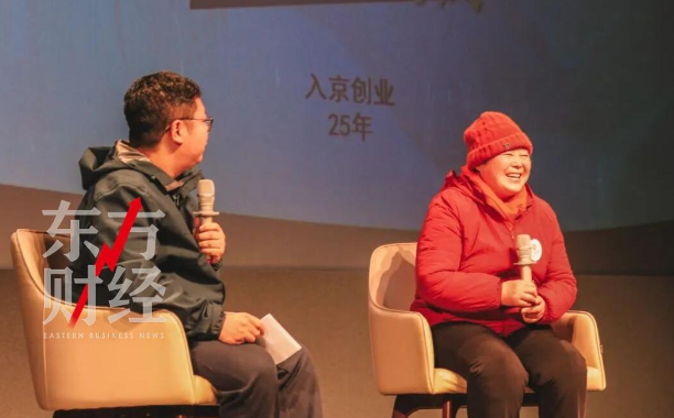 鹅腿阿姨儿子怼网友：不吃滚出去