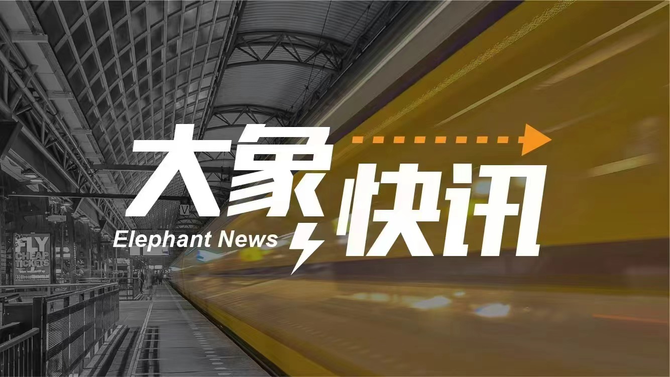 平顶山卫东区： 侨商助力鹰城名品开拓澳洲市场