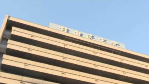 日本自民党前总裁河野洋平去世
