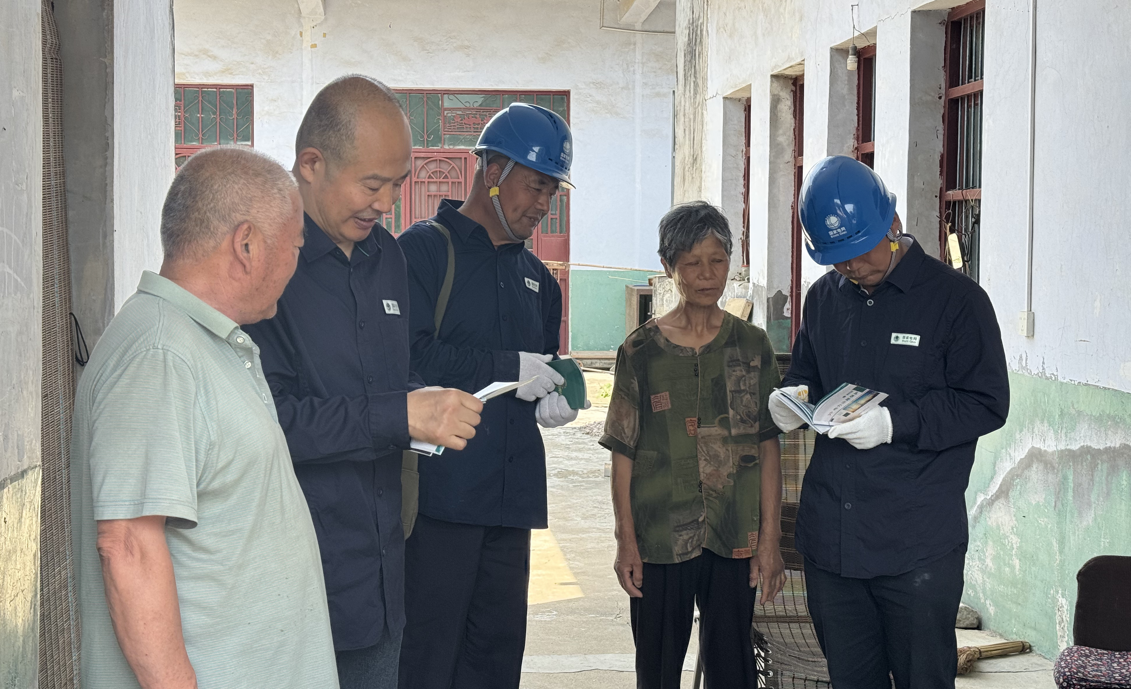国网遂平县供电公司：安全宣传进农村 筑牢用电安全网