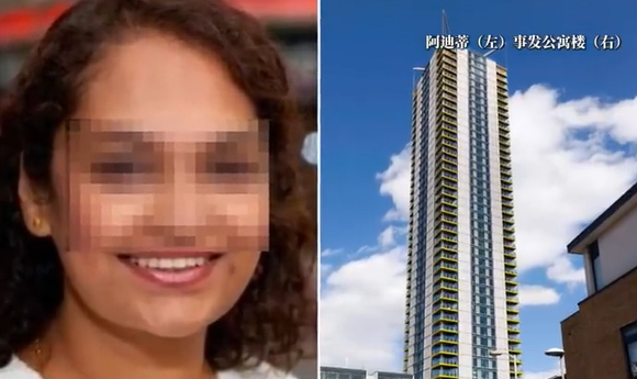 一家三口从伦敦高端公寓36层坠亡：9岁独子刚被拒绝治疗