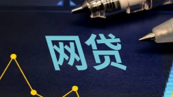 家长为防网贷让18岁孩子征信逾期，18岁生日当天为其办信用卡故意欠款逾期