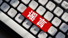 安徽一烧烤店发生“酒瓶砸头”？警方：系摆拍，已处罚