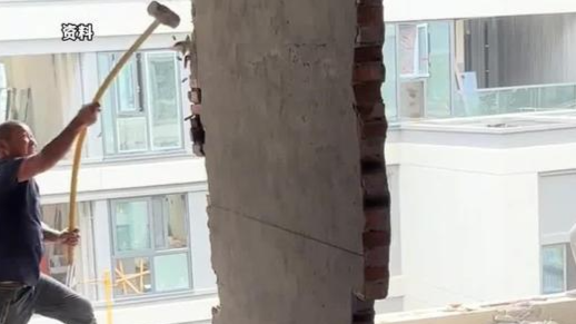 工人跑错楼层把邻居家拆成了毛坯房