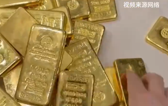 金条克价从1200跌到970，市民纷纷向记者晒黄金理财亏损