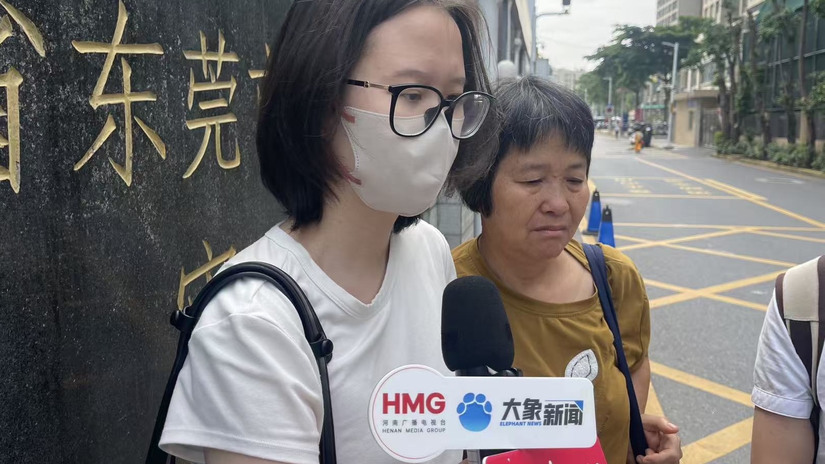 26岁女子欲离婚遭丈夫杀害案今日开庭 母亲控诉女儿被骗