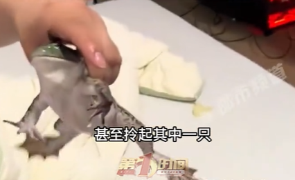 女子点外卖备注牛蛙不要烧收到活蛙
