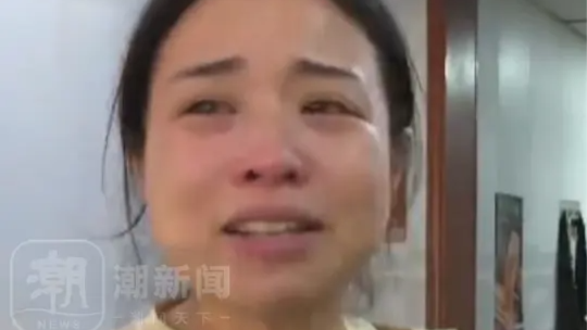 遇见小面最新回应：已撤销对渝见小面的诉讼，此前向对方索赔七八千元