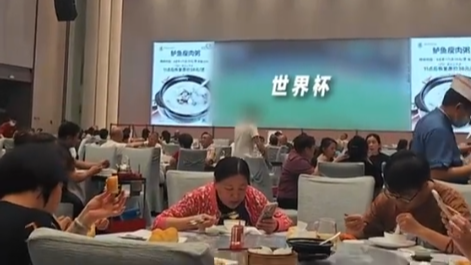 酒楼用14米屏幕放世界杯，食客爆满