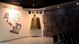 受贿数额特别巨大，检察机关依法对倪强涉嫌受贿案提起公诉