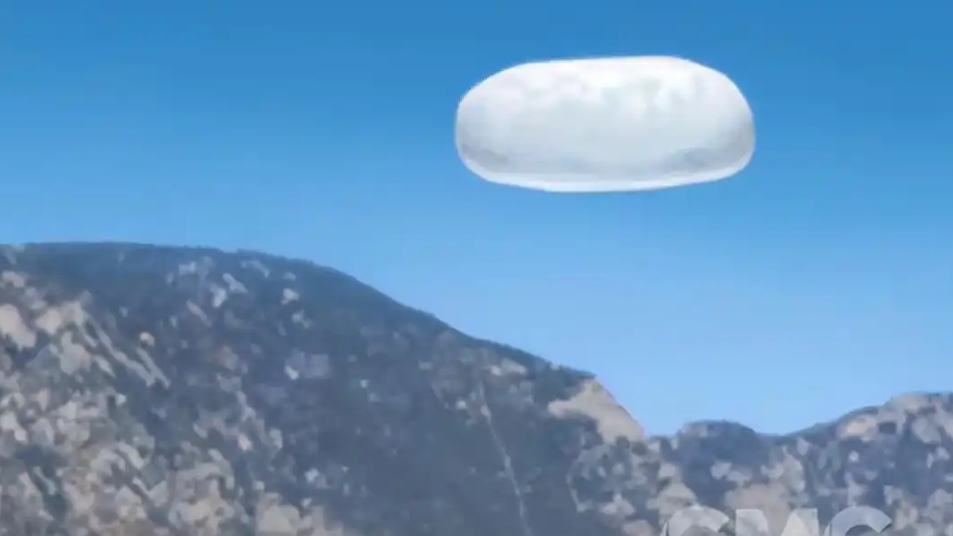 美公布涉UFO新档案：士兵目击巨型“土豆”悬浮物