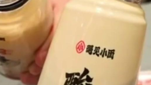 媒体：遇见小面哪怕赢官司也会输口碑