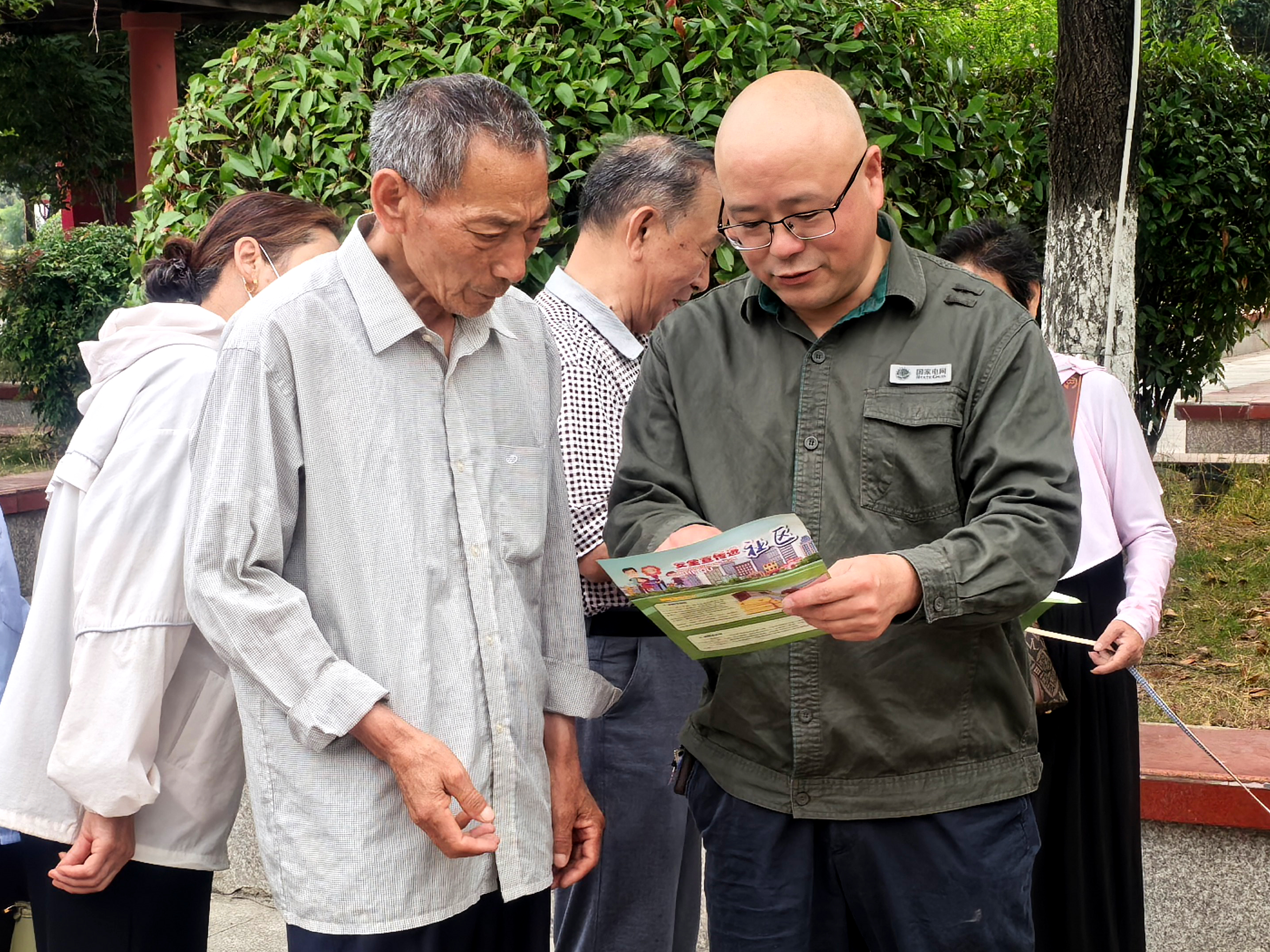 国网罗山县供电公司：开展安全宣传咨询日主题活动