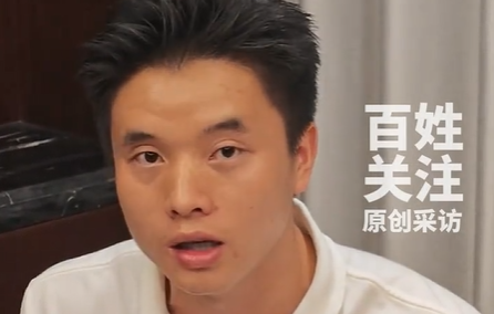 律师谈家门口遇害女子家属遭网暴：不明白这样的恶意从何而来