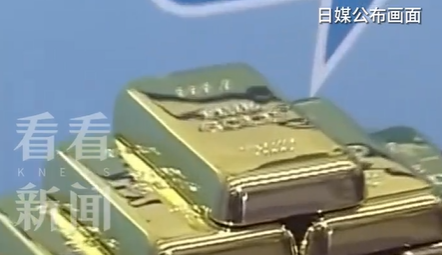 日本一地焚烧炉中炼出7000多克黄金
