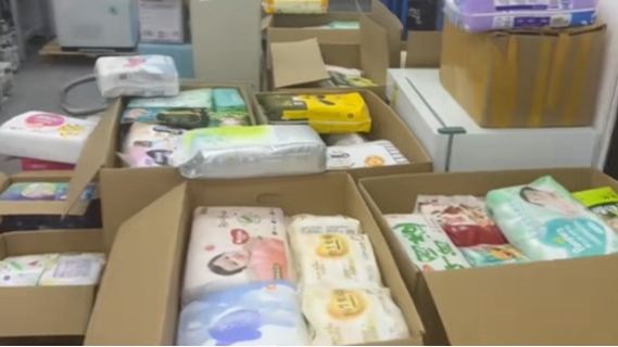 多款纸尿裤被检出有毒物质甲酰胺 威胁婴幼儿健康