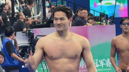 徐嘉余破男子50米仰泳亚洲纪录夺冠