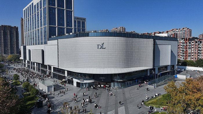 胖东来多款自营品价格下调！最新回应