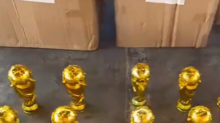 海关开箱爆出96座盗版大力神杯，带有“FIFA”商标涉嫌侵权