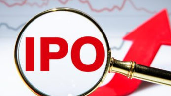 深交所将迎来史上最大规模IPO