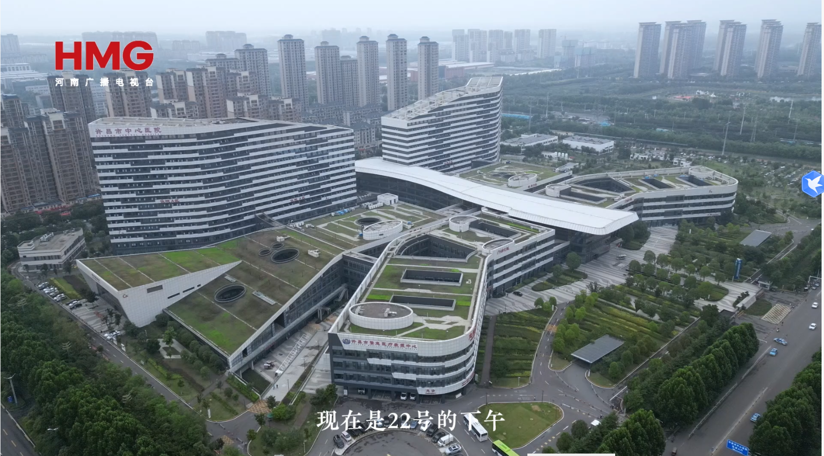 许昌市中心医院举行庆祝建党105周年暨“七一”表彰大会
