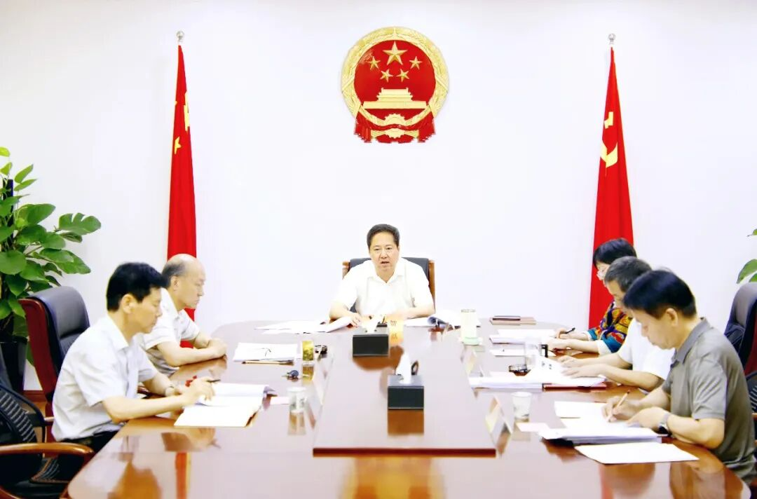 济源召开示范区人大工委第12次主任会议暨市十五届人大常委会第62次主任会议
