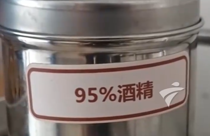男子中医院拔火罐致浅2度烧伤