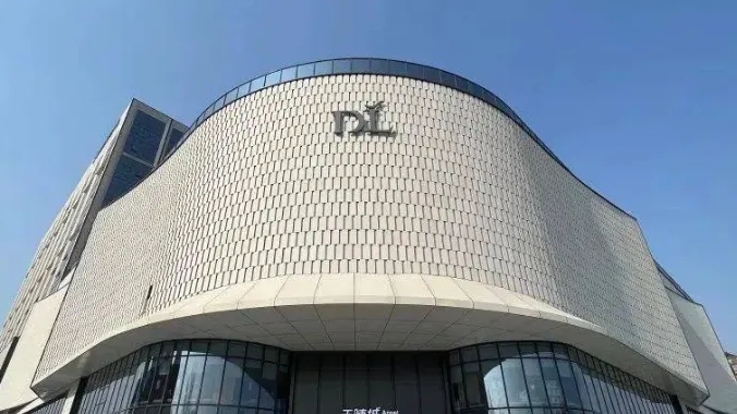 胖东来起诉私房菜馆侵权 一审判赔16万