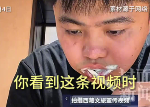 重庆小伙从重庆打出租去拉萨的视频火了，网友喊话西藏文旅：兑现50万元大奖