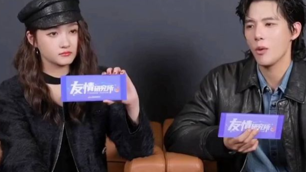 王安宇辟谣与关晓彤恋情