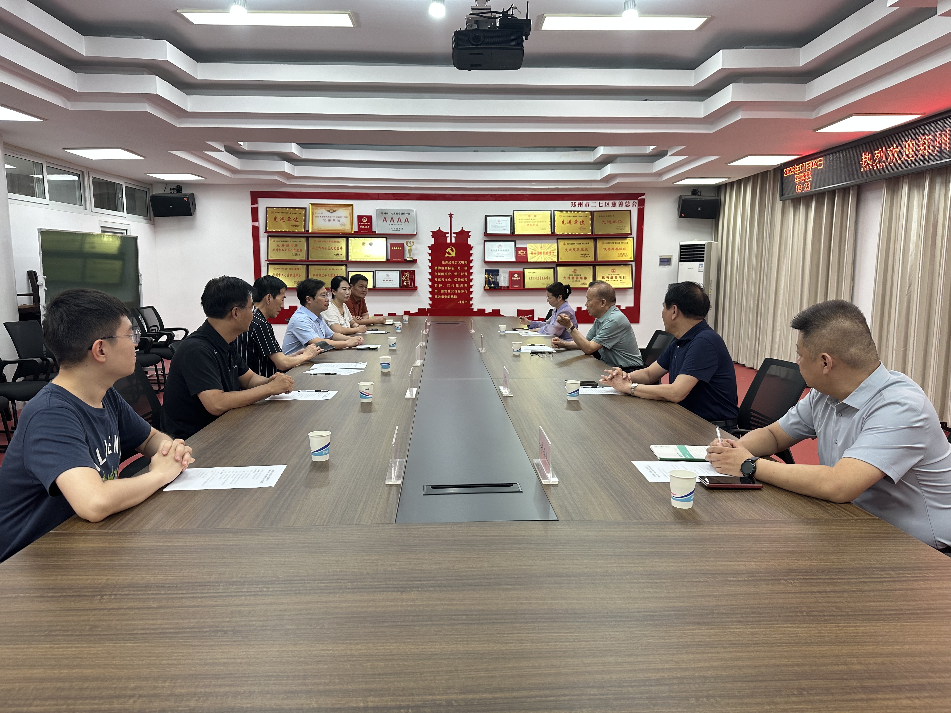 郑州慈善总会开展城区开发区网络募捐专项调研督导姚待献带队深入一线 推动豫善同行工作提质增效
