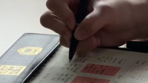 19岁大学生立遗嘱将2000万财产赠发小 背后原因令人唏嘘