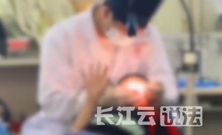 孩子看牙后痊愈 家长报警要求退诊费