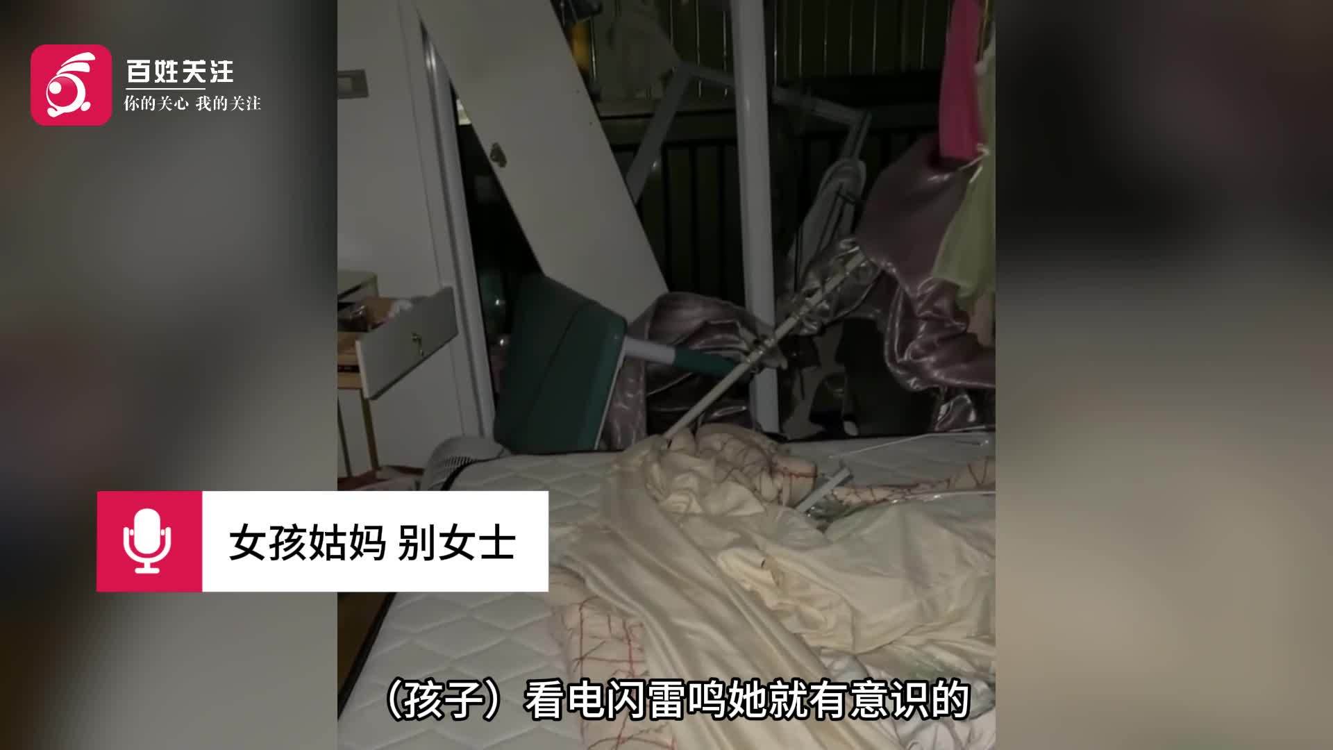 EF2级龙卷风突袭黄冈！女孩龙卷风中抱紧妹妹祈祷天神保佑