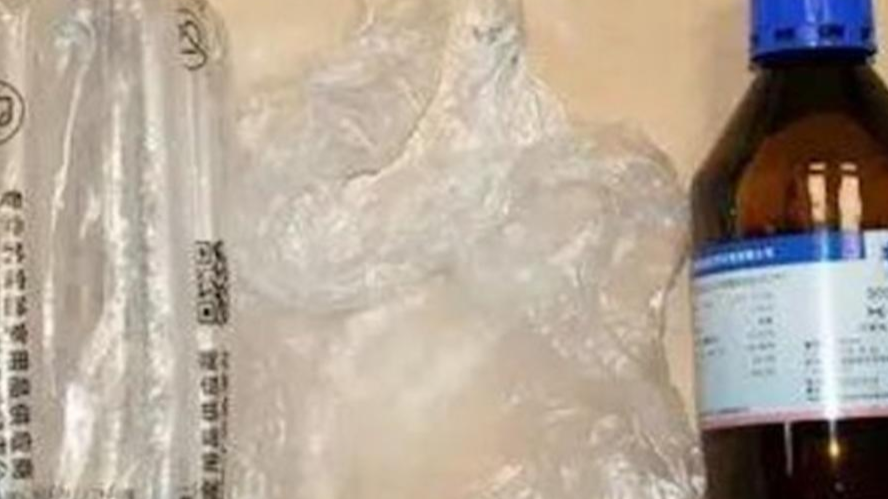 医学博士涉迷奸案受害未婚妻拒绝作证：迷奸案嫌犯获刑曾以名誉受损求轻判