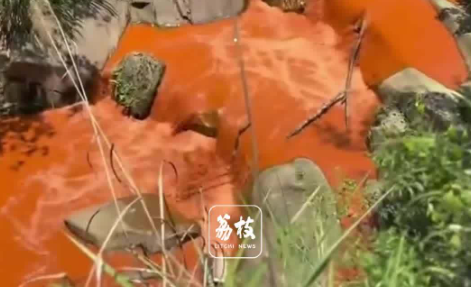 宜宾地震后一河流异常变红，当地回应：正在核实调查