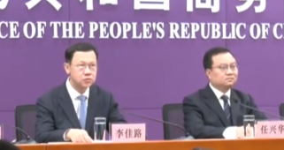 商务部新闻发布会胖东来被反复提及