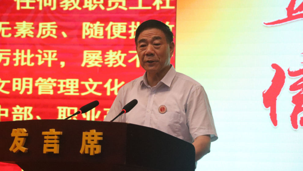 一馆藏文脉润童心 林州市世纪学校以文化育人树标杆