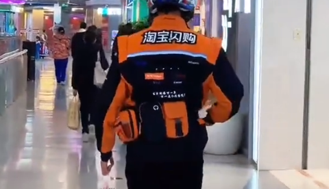 法国设计奖金奖首次颁给中国外卖服：重新定义现代制服