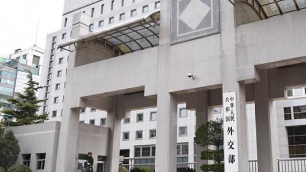 外交部：中方对海湾地区军事冲突再起深表关切