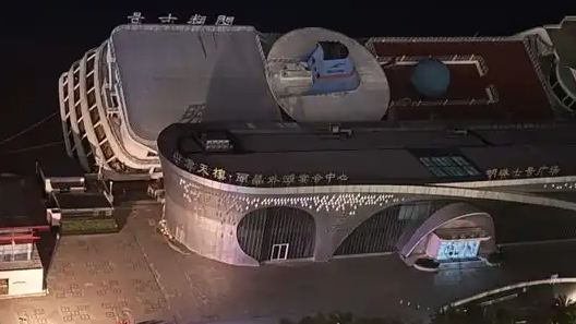 “明珠七号”游轮发生侧翻