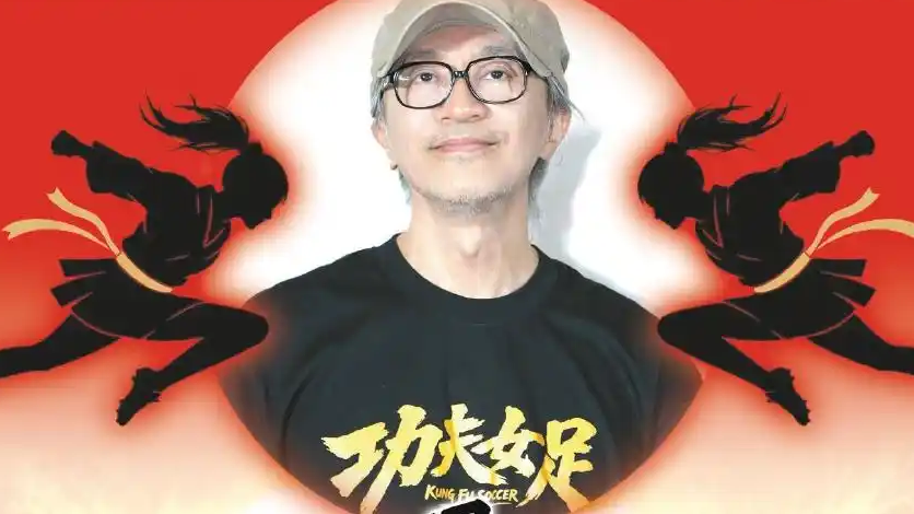 周星驰三个问号回应偷票房风波