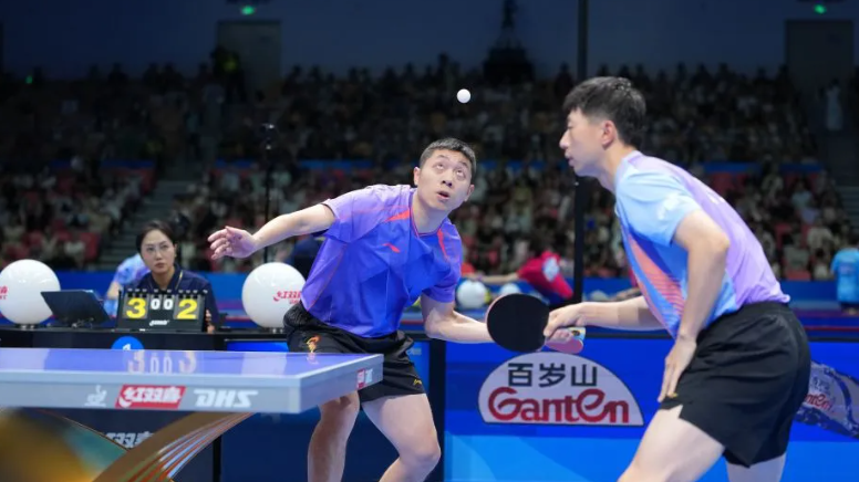 2026全国乒乓球锦标赛：马龙许昕险胜，成功晋级男双四强
