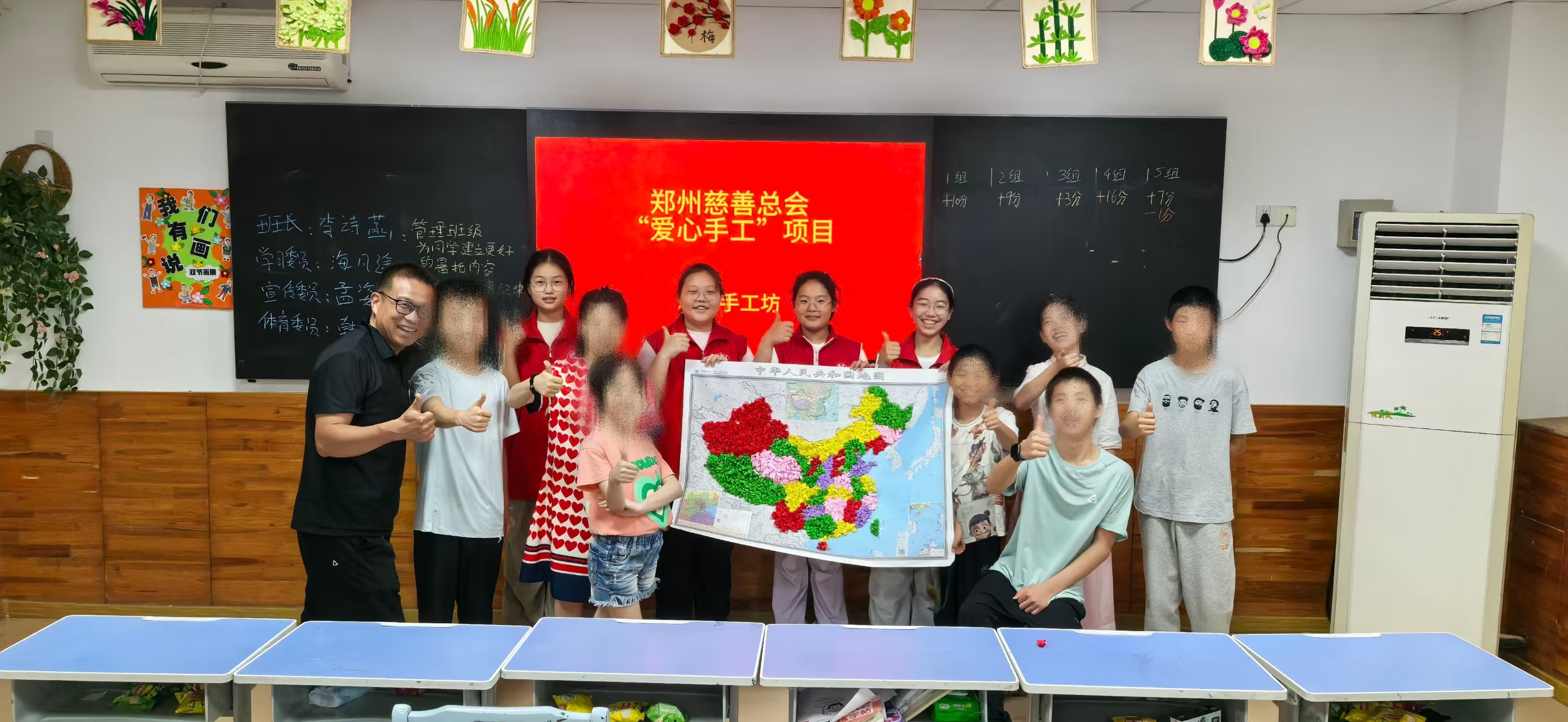 郑州慈善总会“爱心手工”项目开展“共学抗战历史，赓续红色血脉”爱国主义教育实践活动