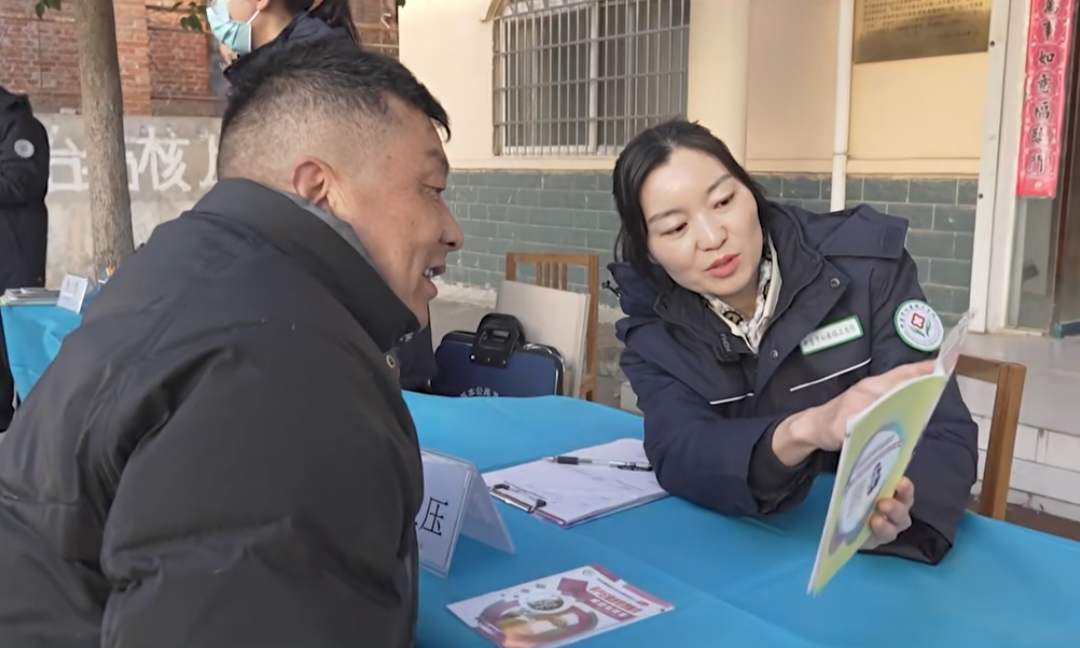 新密：岐黄之术进乡村 药香袅袅暖人心